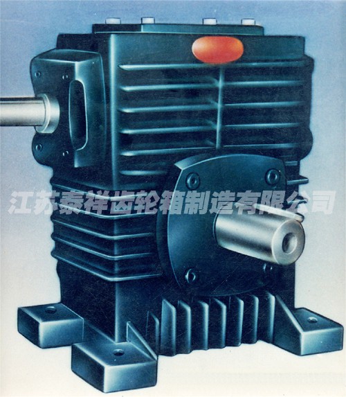 WD圓柱蝸桿減速器